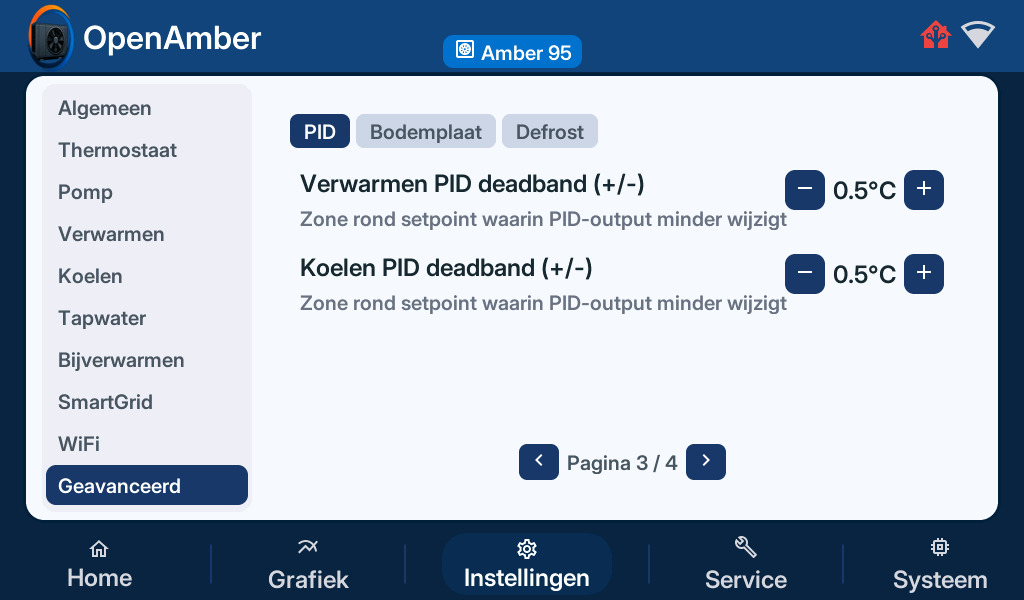 Pomp deadband